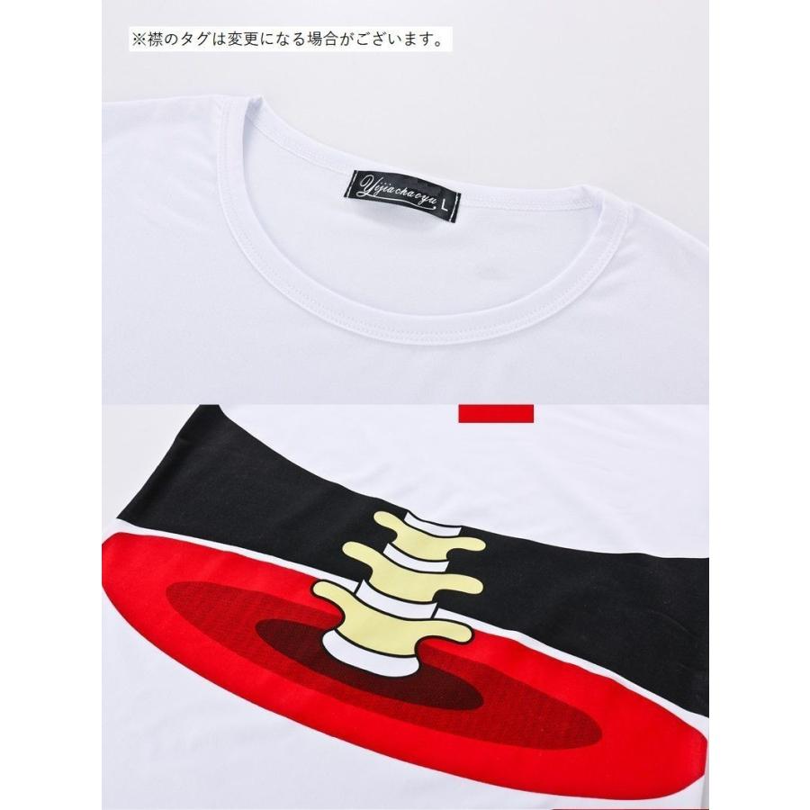 ｔシャツ カットソー プルオーバー 半袖 ラウンドネック クルーネック