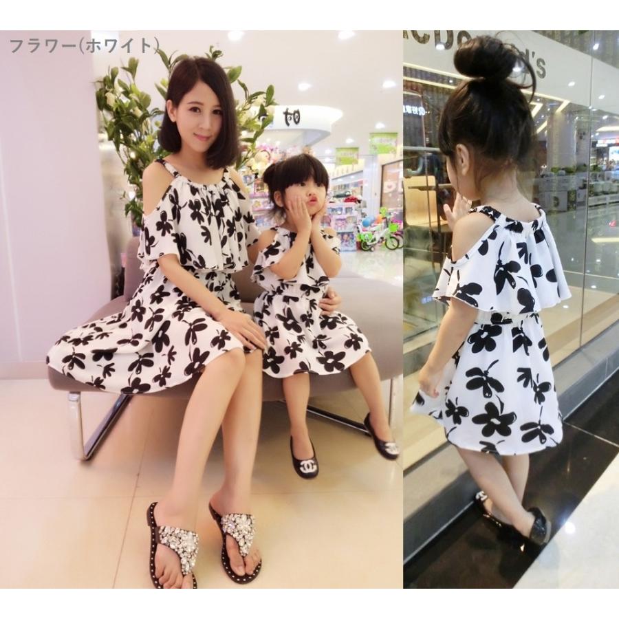 ワンピース ショートパンツ オープンショルダー 半袖 ラウンドネック ミニワンピース フレア ショート丈 花柄プリント リゾートワンピース レディース Top Kngflde おとりよせ Com 通販 Yahoo ショッピング