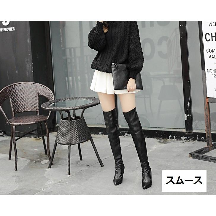 ニーハイブーツ ロングブーツ レディース 秋冬 靴 シンプル 無地 黒 ロング丈 スムース スエード 脚長美脚 ハイヒール きれいめ 定番 ベーシック Ven おとりよせ Com 通販 Yahoo ショッピング
