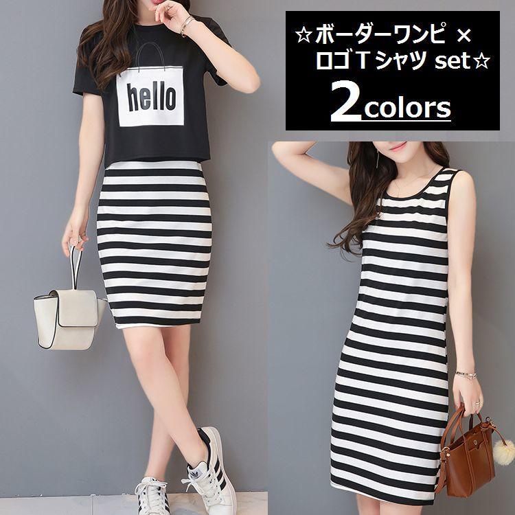 セットアップ ボーダーワンピ ロゴtシャツ 上下セット レディース ボーダー ミニワンピ タンクワンピ 半袖 クルーネック ロゴ イラスト カジュアル Ven おとりよせ Com 通販 Yahoo ショッピング