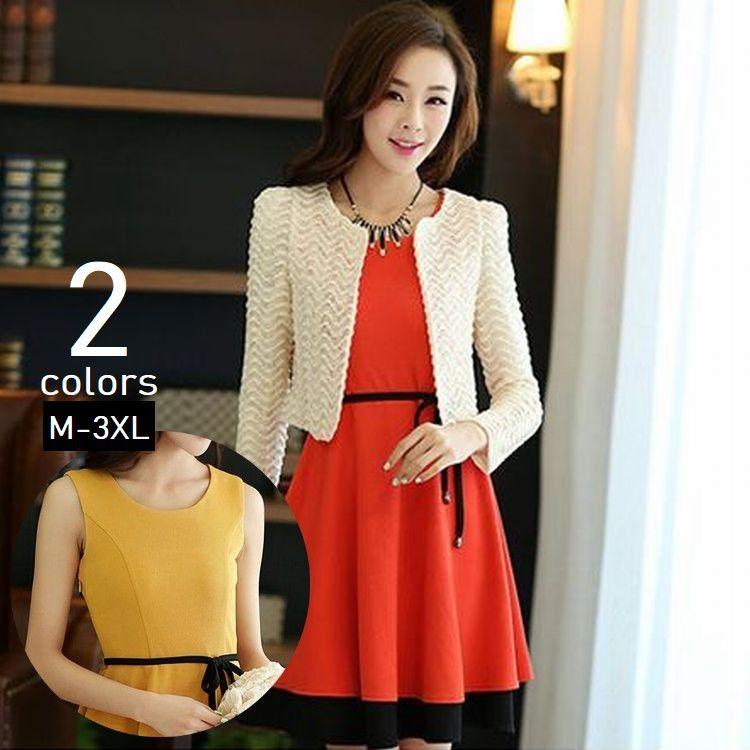 ツーピース ワンピーススーツ セットアップ ワンピース レディース 2点セット ノースリーブ フレアワンピ ノーカラー ジャケット ショート丈 レース Ven おとりよせ Com 通販 Yahoo ショッピング