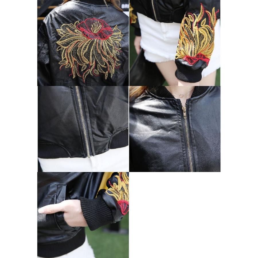 刺繍スカジャン ジャンパー ブルゾン フェイクレザージャケット レディース 秋冬 アウター 羽織り 上着 ジップアップ バック刺繍 メンズライク ボー Ven おとりよせ Com 通販 Yahoo ショッピング
