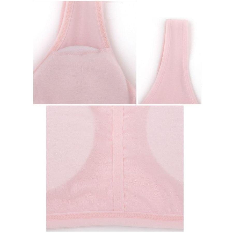 ブラジャー ジュニアブラ ハーフトップブラ スポーツブラ 小学生 中学生 インナー 下着 女の子 ジュニア ワンポイント ウサギ リボン 可愛い かわ Ypb おとりよせ Com 通販 Yahoo ショッピング