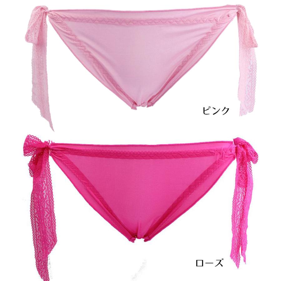 ショーツ レディース インナー 下着 ヒップハンガー ローライズ フリル 紐レース レースリボン CUTE SEXY シンプル 無地 ランジェリー ６｜mignonlindo｜18