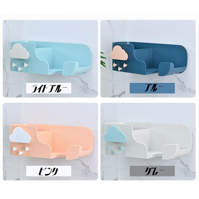 ドライヤーラック 生活雑貨 収納 棚 コード すっきり まとめる 壁面 接着 壁掛け 髪ゴム 洗面所 模様替え 片付け 整理整頓 綺麗 おしゃれ モダ Zak おとりよせ Com 通販 Yahoo ショッピング