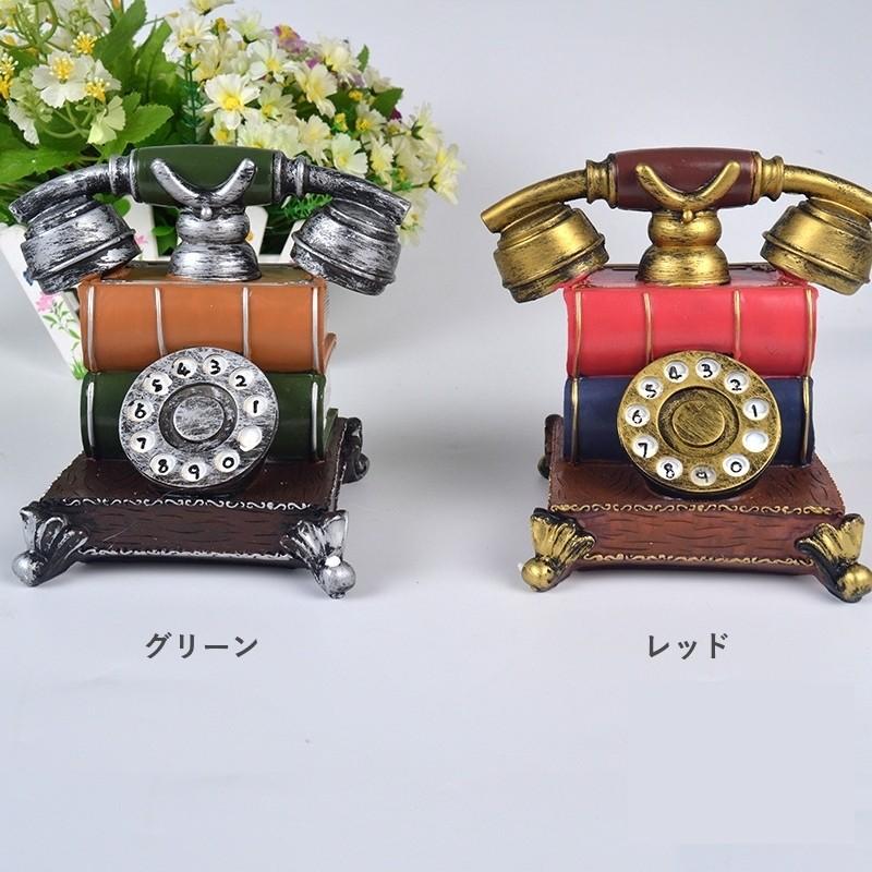 貯金箱 電話 本 ブック レトロ アンティーク インテリア 置物 雑貨 小物 おしゃれ かわいい Zak おとりよせ Com 通販 Yahoo ショッピング