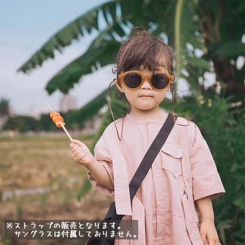 注目ショップ ブランドのギフト 送料無料 メガネチェーン メンズ 眼鏡チェーン 紐 眼鏡ストラップ ユニセックス おしゃれ