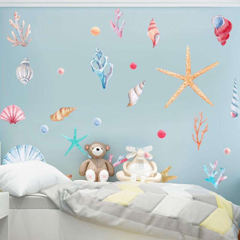 ウォールステッカー 壁紙シール シールタイプ はがせる 海の世界 ヒトデ 貝殻 サンゴ シェル ウォールデコレーショ オーシャン 捧呈 ルームデコレーション