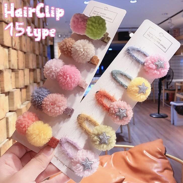 ヘアピン ヘアクリップ パッチン留め ヘアアクセサリー ぽんぽん ポンポン 星 髪留め 髪飾り 子供用 キッズ 女の子 ヘアアレンジ まとめ髪 可愛い Zak おとりよせ Com 通販 Yahoo ショッピング