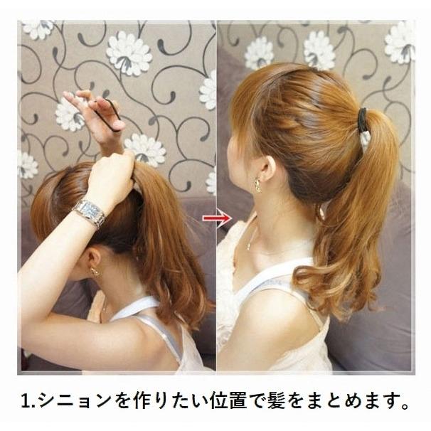 ヘアアクセサリー シニョン お団子 便利アイテム シニョンアシスト ドーナツ型 ヘアアレンジ 束ね髪 まとめ髪 結婚式 パーティ レディース Zak おとりよせ Com 通販 Yahoo ショッピング