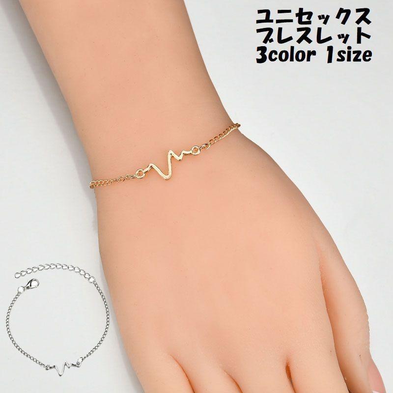 ブレスレット ユニセックス アクセサリー ファッション小物 お洒落 シンプル かわいい 可愛い お出かけ ブラック ゴールドカラー シルバーカラー Zak おとりよせ Com 通販 Yahoo ショッピング