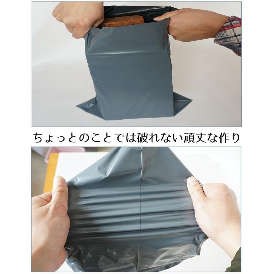 梱包用ポリ袋 ロゴ入れ可能 ロゴ印刷可能 100枚入り 30 40cm 35 45cm 梱包用袋 宅配ビニール袋 不透明 透けない 厚手 強力テープ付 Zak 1 おとりよせ Com 通販 Yahoo ショッピング