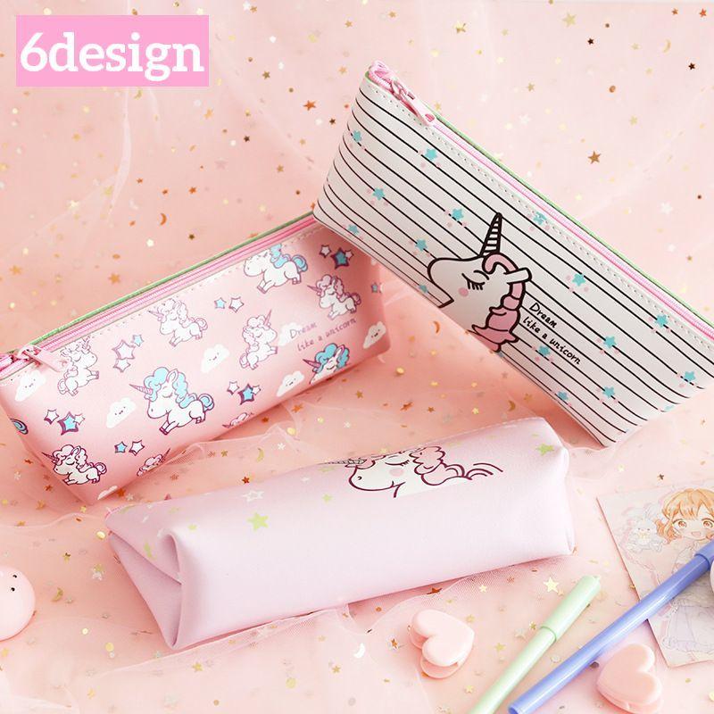 ペンケース ペンポーチ 筆箱 文房具 ボーダー ユニコーン 星 スター ファスナー 可愛い かわいい 文具 ペン入れ 女の子 学生 学校 Zak おとりよせ Com 通販 Yahoo ショッピング