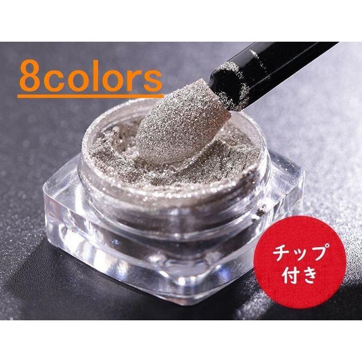 ネイルパウダー ミラーパウダー クロムパウダー ミラーネイル ジェルネイル レディース ラメ 簡単 きれい カラバリ豊富 ゴールド シルバー レッド Zak 043 おとりよせ Com 通販 Yahoo ショッピング