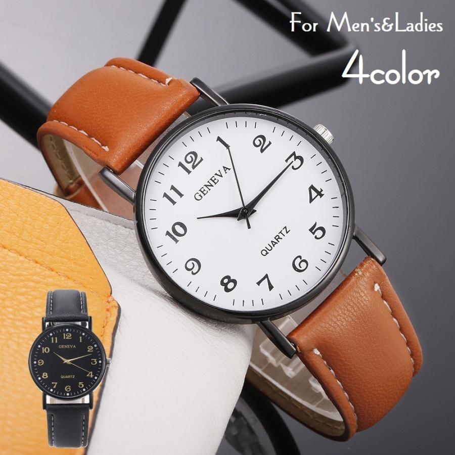 セール品 単色 腕時計 フェイクレザー アクセサリー メンズ 丸型 男女兼用 アナログ レディース ラウンドウォッチ リストウォッチ 秒針あり ファッション小物 レディース腕時計
