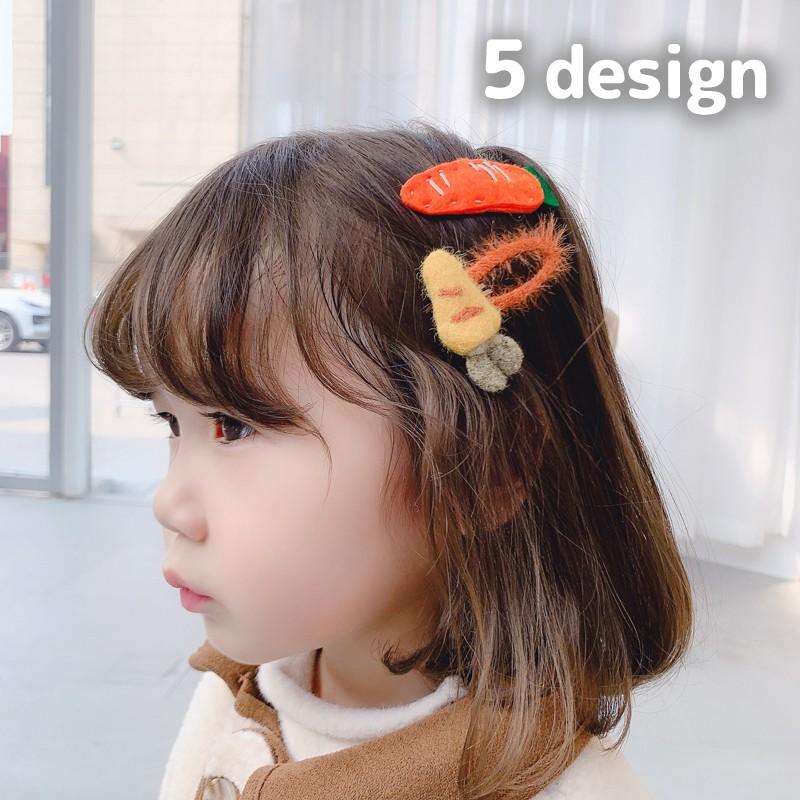 ヘアクリップ ミニ 髪留め ヘアゴム ヘアアクセサリー スリーピース 3点セット 前髪 キッズ ベビー かわいい 動物 野菜 フルーツ ゾウ ウサギ Zak おとりよせ Com 通販 Yahoo ショッピング