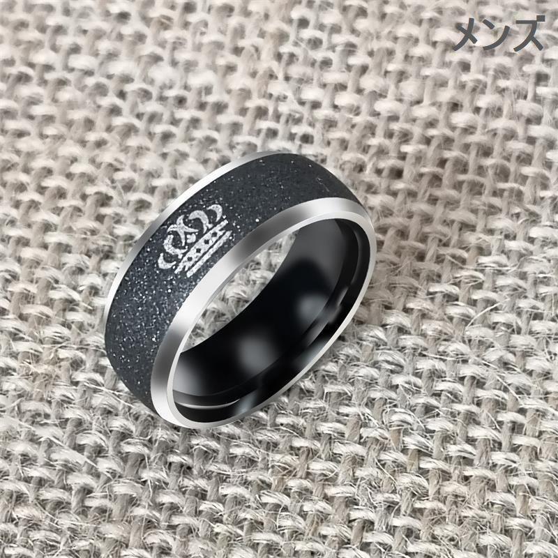 リング 指輪 メンズ レディース 男性 女性 ペアリング シンプル 冠 王冠 キング クイーン アクセサリー アクセ ファッションリング ファッション Zak おとりよせ Com 通販 Yahoo ショッピング