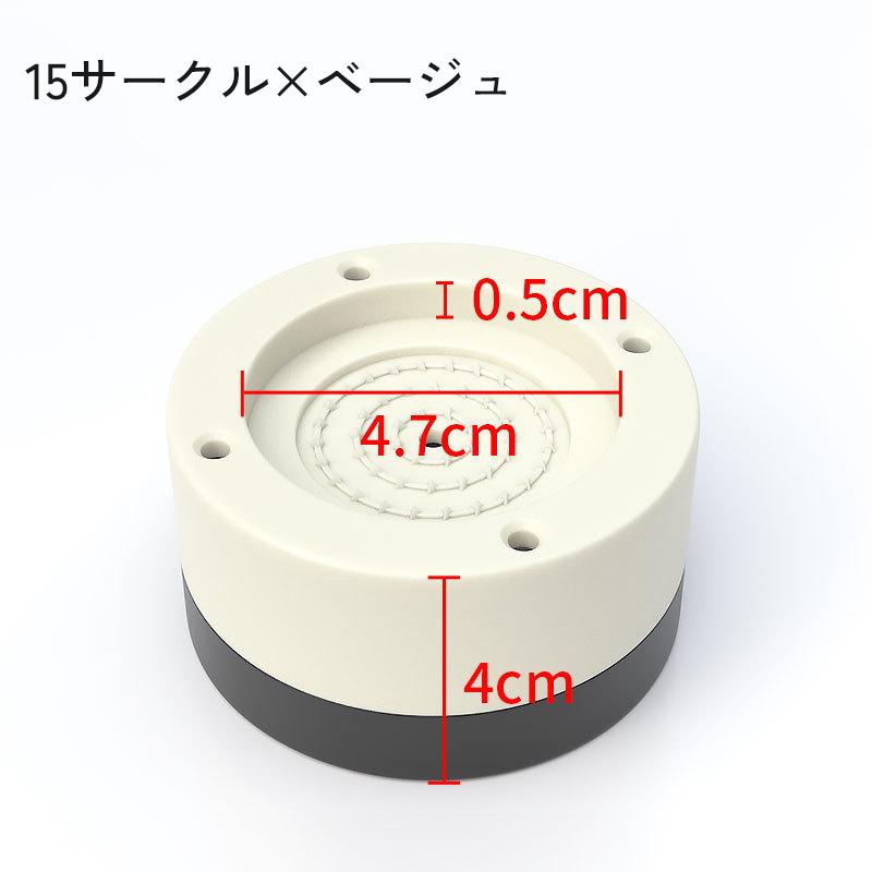 継ぎ脚 4個セット 家具 高さ 調整 ベッド ソファ こたつ テーブル 机 足 滑り止め 床 傷防止 保護 継ぎ足し｜mignonlindo｜06