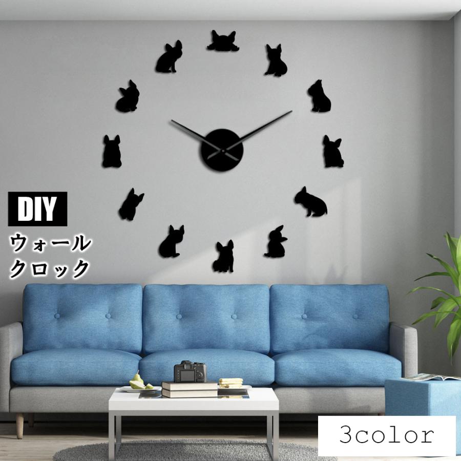 壁掛け時計 ウォールクロック Diy 貼り付け 工作 自由に設置 おしゃれ かわいい 犬 イヌ フレンチブルドッグ わんちゃん アクリル 鏡面加工 モ Zak おとりよせ Com 通販 Yahoo ショッピング