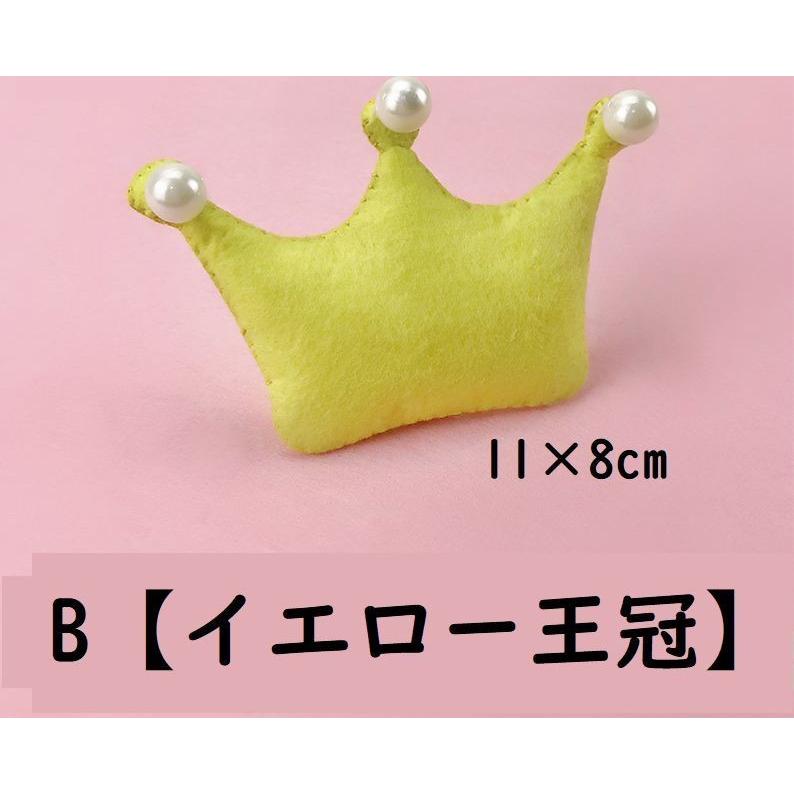 手芸キット マスコット作成セット フェルト材料キット クラフトキット Diy 手作り ハンドクラフト 裁断済み カット済み フェルト 不織布 ビーズ Zak おとりよせ Com 通販 Yahoo ショッピング