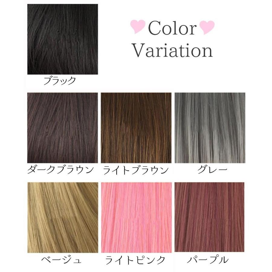 フルウィッグ ウィッグ かつら 姫カット お姫様カット 姫髪 ロングヘアー ストレート ストレートヘア かわいい キュート おしゃれ コスプレ 前髪 Zak おとりよせ Com 通販 Yahoo ショッピング