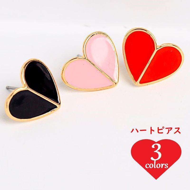 ピアス ハート スタッドピアス レディース アクセサリー かわいい おしゃれ シンプル ゴールドカラー ピンク レッド ブラック Zak おとりよせ Com 通販 Yahoo ショッピング