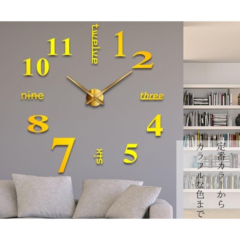 時計 Diy時計 壁時計 掛時計 ウォールクロック 自分で作る 大型 3d アナログ インテリア時計 数字 英字 針 組み立て おしゃれ かっこいい Zak おとりよせ Com 通販 Yahoo ショッピング