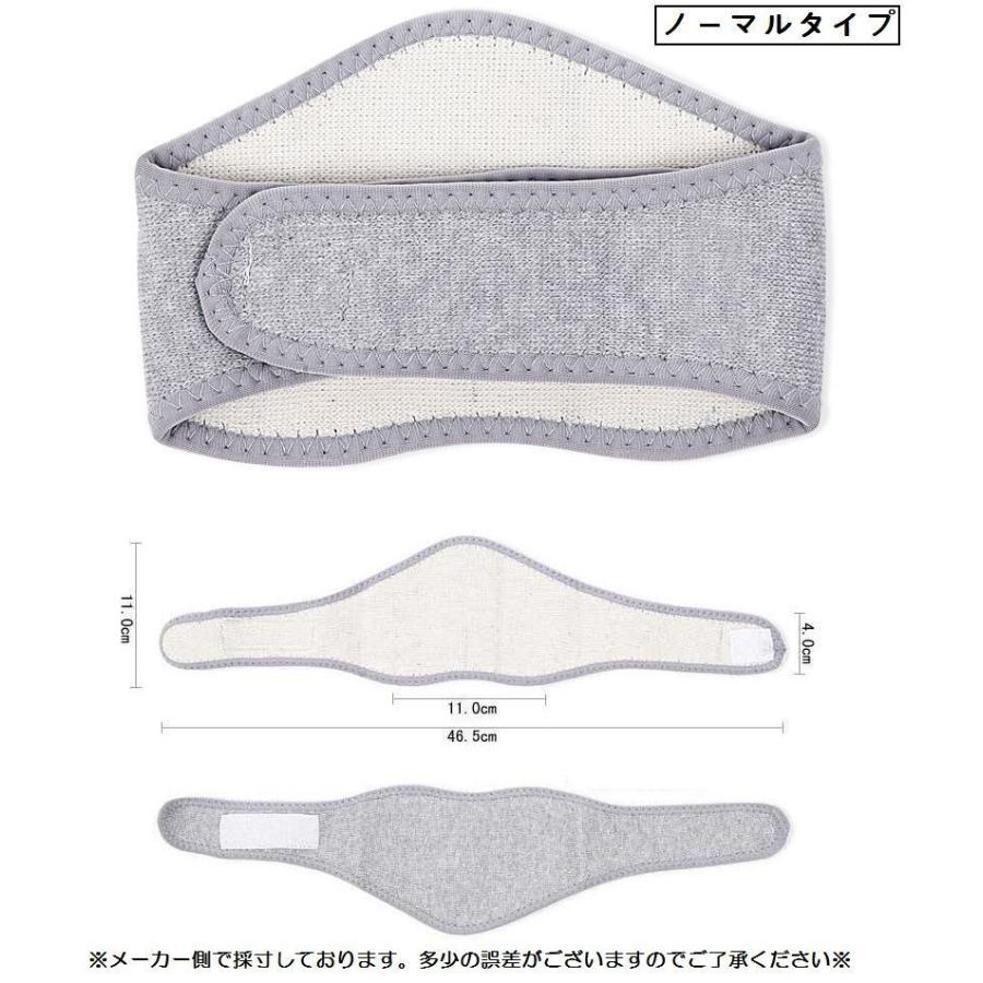 ネックサポーター 首用サポーター ネックウォーマー 磁石 磁気 頚椎サポーター 自然発熱 首こり 肩こり 冷え性 血行促進 温める 健康サポーター 健 Zak おとりよせ Com 通販 Yahoo ショッピング