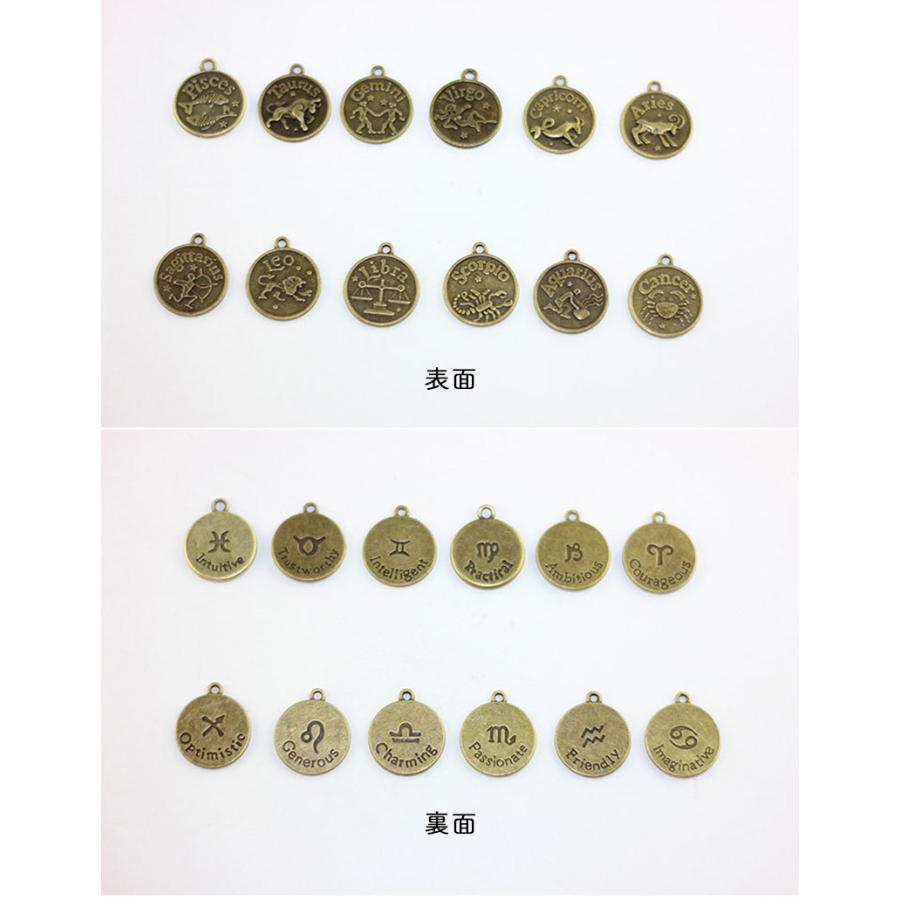 ブレスレット 腕輪 アクセサリー レディース 女性用 十二星座 12星座 マーク シンボル ビーズ 紐 コイン おしゃれ かわいい ギフト プレゼント Zak 000 おとりよせ Com 通販 Yahoo ショッピング