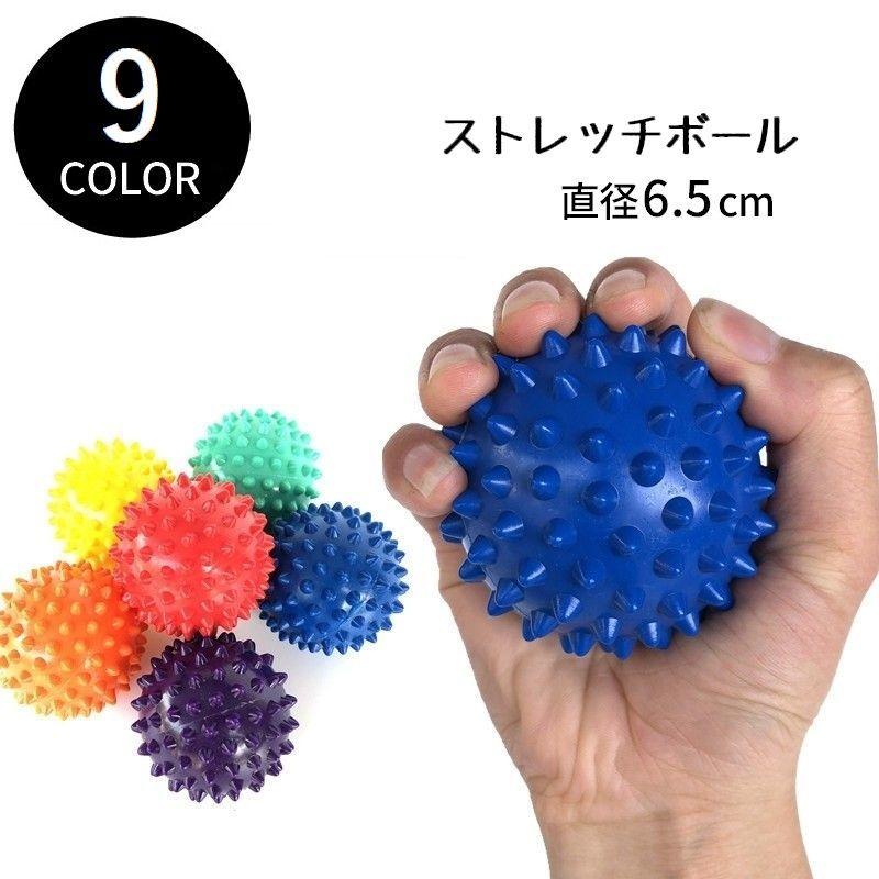 マッサージボール ストレッチボール フィットネスボール フットマッサージ リハビリ 腰 筋膜リリース 背中 肩こり 足裏 ふくらはぎ Zak 091 おとりよせ Com 通販 Yahoo ショッピング