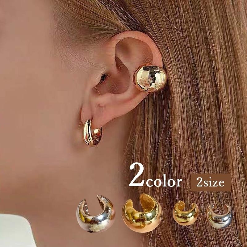 イヤーカフ イヤリング 片耳用 ノンホール アクセサリー レディース 女性 婦人 ファッション小物 無地 単色 シンプル おしゃれ かわいい Zak おとりよせ Com 通販 Yahoo ショッピング