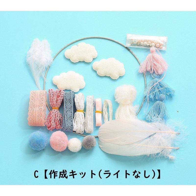 ドリームキャッチャー ライト付きドリームキャッチャー 完成品 手作りキット 材料セット クラフトキット Diy 明かり付き ライト付属 光る きれい Zak おとりよせ Com 通販 Yahoo ショッピング