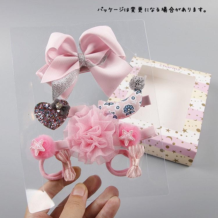 ヘアアクセサリー ヘアゴム ヘアピン セット リボン ピンク 髪飾り 髪留め ヘアアクセ 刺繍 キラキラ ラメ キッズ 女の子 レディース Zak おとりよせ Com 通販 Yahoo ショッピング