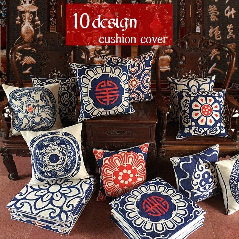 クッションカバー 正方形 四角形 45cm角 中国風 シノワズリ風 ダマスク柄 ジッパー付き モダン おしゃれ インテリア雑貨 ファブリック 赤 青 Zak おとりよせ Com 通販 Yahoo ショッピング