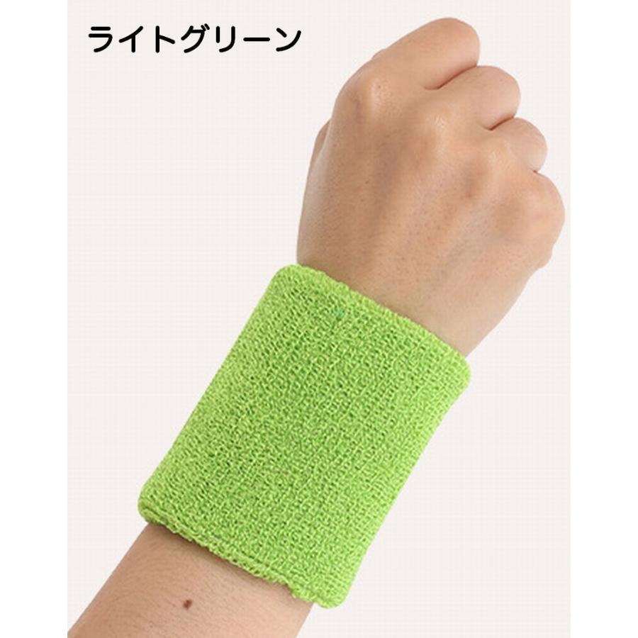 リストバンド 男女兼用 汗止め 手首 無地 シンプル コットン混 カラフル カラバリ豊富 8cm 10cm 15cm ホワイト スポーツ テニス ジム :zak-09682:おとりよせ.com - 通販 - Yahoo!ショッピング リストバンド 男女兼用 汗止め 手首 無地 シンプル コットン混 カラフル カラバリ豊富 8cm 10cm 15cm ホワイト スポーツ テニス ジム :zak-09682:おとりよせ.com - 通販 - Yahoo!ショッピング