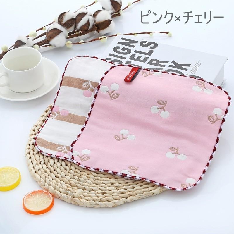 ハンカチタオル キッズ 子ども 女の子 男の子 四角 スクエア 25cm キャラクター 魚 雲 うさぎ 犬 カエル アヒル 花 キリン チェリー かわ Zak 1 おとりよせ Com 通販 Yahoo ショッピング