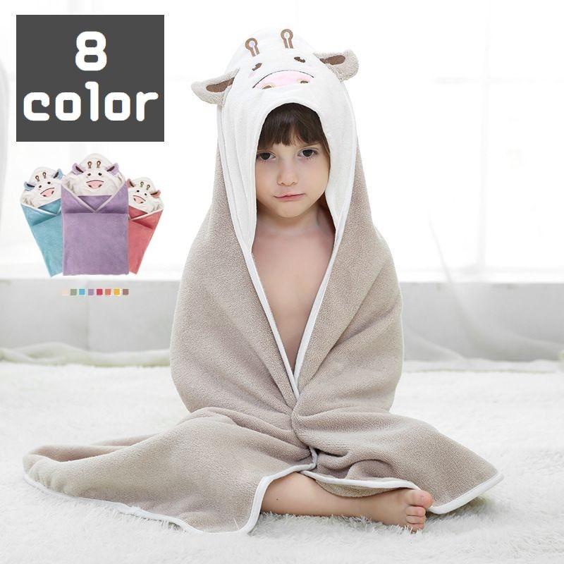 フード付き バスタオル キッズ ベビーケット 子ども タオル かわいい 湯上り お昼寝 牛 カウ 刺繍 顔付き 出産祝い おくるみ ギフト プレゼント Zak おとりよせ Com 通販 Yahoo ショッピング