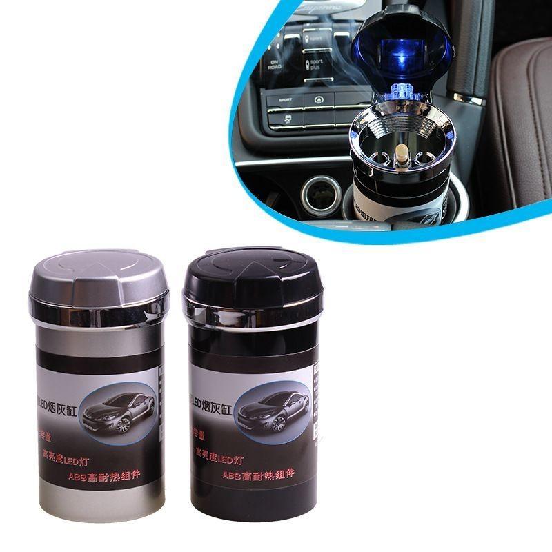 車載灰皿 ポータブル灰皿 カー用品 蓋付き Ledライト ドリンクホルダー対応 銀 黒 シルバー ブラック Zak おとりよせ Com 通販 Yahoo ショッピング
