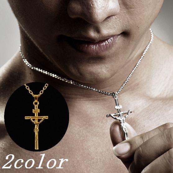 ネックレス ペンダント 男女兼用 レディース メンズ アクセサリー アジャスターチェーン 調節可能 十字架 クロス キリスト 磔 シルバーカラー ゴー  :zak-10575:おとりよせ.com - 通販 - Yahoo!ショッピング