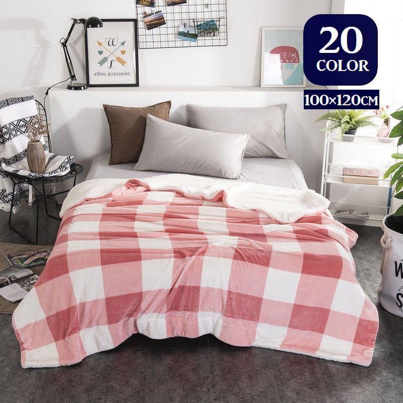 ブランケット 毛布 寝具 ボア ふわふわ ひざ掛け お昼寝 寒さ対策 冷え対策 羽織る 肩掛け おしゃれ 100 1cm Zak おとりよせ Com 通販 Yahoo ショッピング