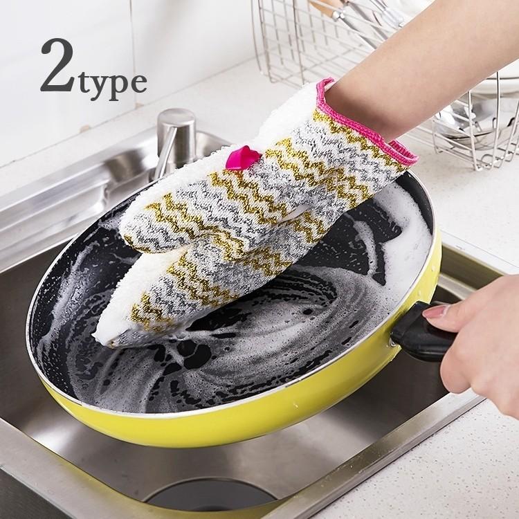 食器洗いスポンジ ミトン型 手袋 片手 台所用スポンジ キッチンスポンジ たわし 食器洗い キッチン用品 台所用品 日用雑貨 Zak おとりよせ Com 通販 Yahoo ショッピング