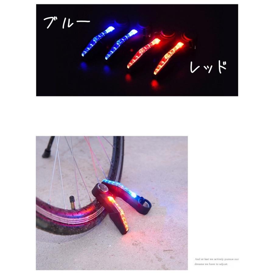 自転車ライト ハンドルライト LED 夜間走行 方向指示器 雨 雨天 警告 交通安全 簡単取り付け レッド 赤色灯 ブルー ロードバイク 防水 サイク｜mignonlindo｜14