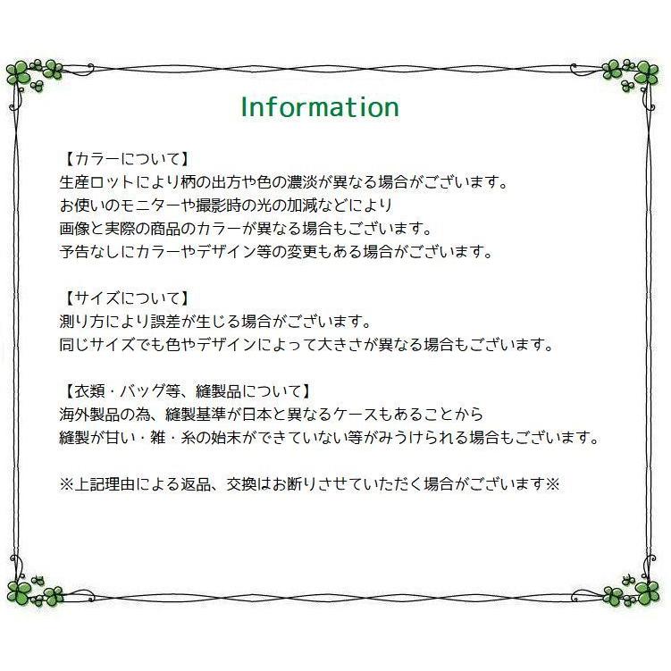 マルチカバー 冷蔵庫カバー 洗濯機カバー 収納ポケット付き 長方形 屋内用 多機能 防塵 ほこり除け 汚れ防止 小物収納 シンプル 無地 単色 ソリッ｜mignonlindo｜19