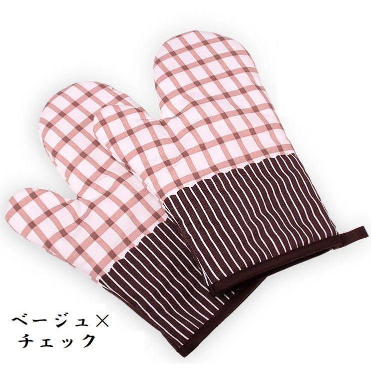 鍋つかみ ミトン キッチンミトン オーブンミトン 両手 一対 フック付き 吊り下げ可 耐熱 防熱 断熱 チェック ドット おしゃれ かわいい オーブン Zak おとりよせ Com 通販 Yahoo ショッピング