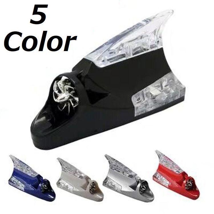 ルーフマーカー ルーフライト アンテナライト Ledライト 風力発電 電池不要 警告灯 両面テープ カー用品 車用品 安全 事故防止 Zak 130 おとりよせ Com 通販 Yahoo ショッピング