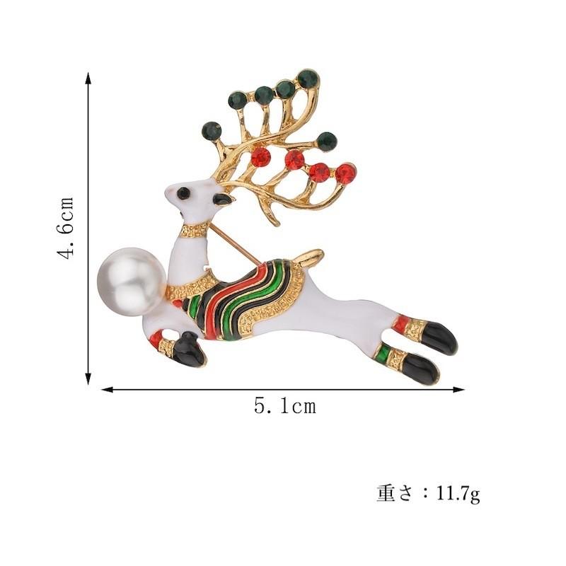 ブローチ アクセサリー レディース 女性 ラインストーン フェイクパール 鹿 シカ クリスマス かわいい おしゃれ 大人女子 上品 ギフト プレゼント Zak 134 おとりよせ Com 通販 Yahoo ショッピング