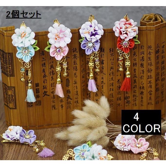 ヘアクリップ ヘアアクセサリー 2個セット 2set 髪留め 髪飾り 子供用 女の子用 キッズ ガールズ ヘアドレス 和風 中国風 古典風 お花 フラ Zak おとりよせ Com 通販 Yahoo ショッピング