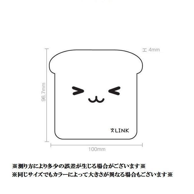 コースター コップ敷 雑貨 インテリア キッチン用品 小物 木製 顔 かわいい 食パン風 猫 贈り物 プレゼント 誕生日 クリスマス ホワイトデー Zak おとりよせ Com 通販 Yahoo ショッピング