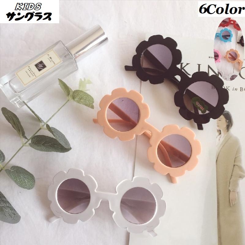 サングラス キッズ 子供用 男の子 女の子 Uv400 フラワーフレーム かわいい おしゃれ 紫外線対策 お出かけ 野外 カラバリ豊富 サーモンピンク Zak おとりよせ Com 通販 Yahoo ショッピング