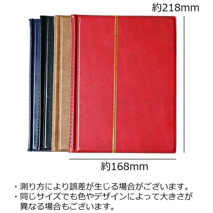 コインアルバム コインホルダー 250枚 収納 収集 コレクション 保存用 お金ポケット フタ付き 古銭 メダル 記念硬貨 貨幣 保管 フェイクレザー｜mignonlindo｜08